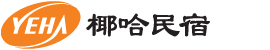 YEHA GUEST HOUSE LOGO