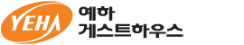 YEHA GUEST HOUSE LOGO