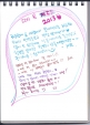 다시온 예하