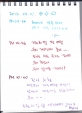 친구와 함께 첫여행