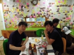 눈빛